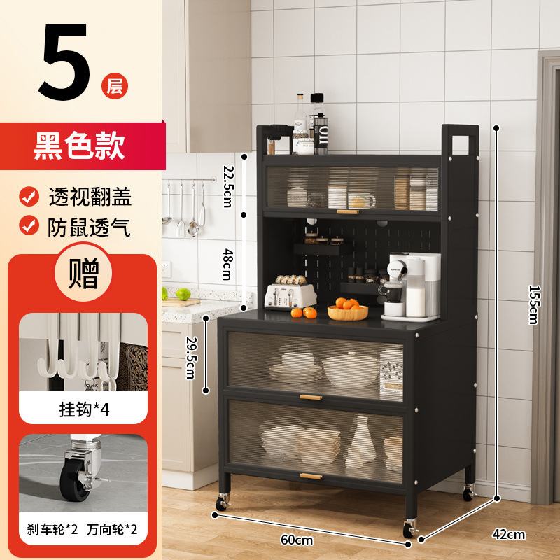 검은색 | 5겹 60CM [액세서리 풀 세트]