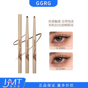 GGRG�����۾��z�P�z���|�ط�ˮ�O���־ò���ɫ����Ⱦ���ֱ��^�z�P