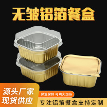 ��ɫ�a����Ӻ��ο��u�����������ɿ����������a���決�ͺЁ��R