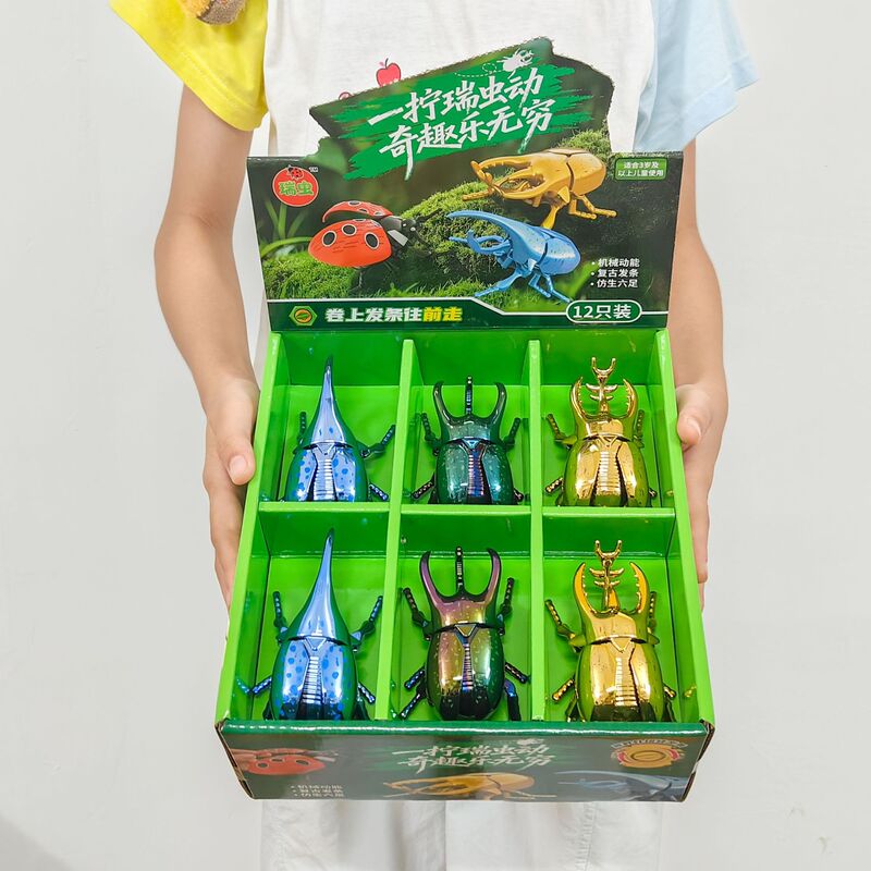 Children's Creative Cartoon Wind-Up Crawling Horned Beetle UV Color Plastic Jumping Insect Sliding Animal Toy Children's Creative Cartoon Wind-Up Crawling Horned Beetle UV Color Plastic Jumping Insect Sliding Animal Toy