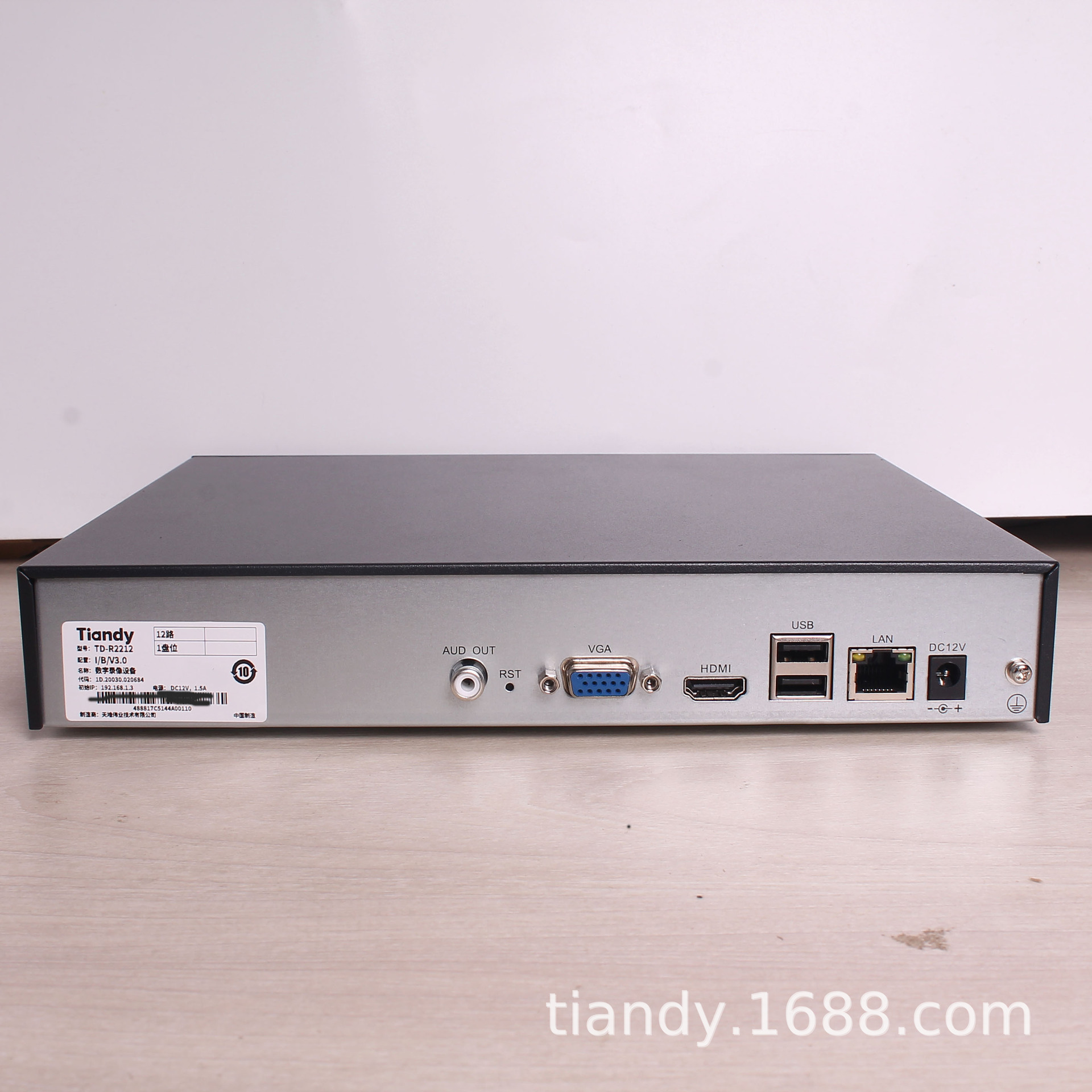 Tiandy天地伟业12路1盘位NVR手机远程网络摄像机录像机商用