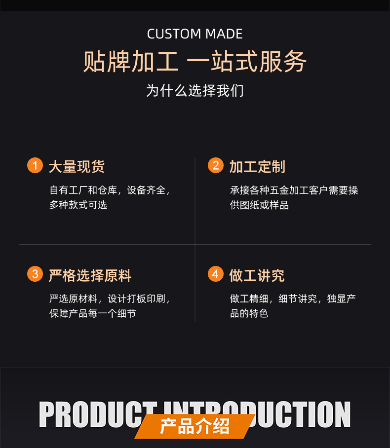 cnc加工