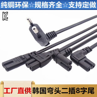 �WҎ8���Դ���ɿ׃ɈA���~�Դ��2��С̨�����C��늏S�����l늾�