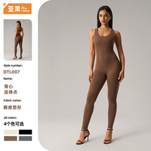 跨境欧美性感瑜伽连体服美背连体长裤高弹一体式连体瑜伽服DLT007