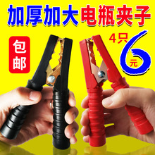 ��܇�ƿ�A�Ӽ��~�Ӻ����{�~�A�������늳�늾��B�����^����