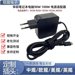 �m���A�T��100WPD3.0���K����Type-C�Pӛ�������PD���TYPE-C