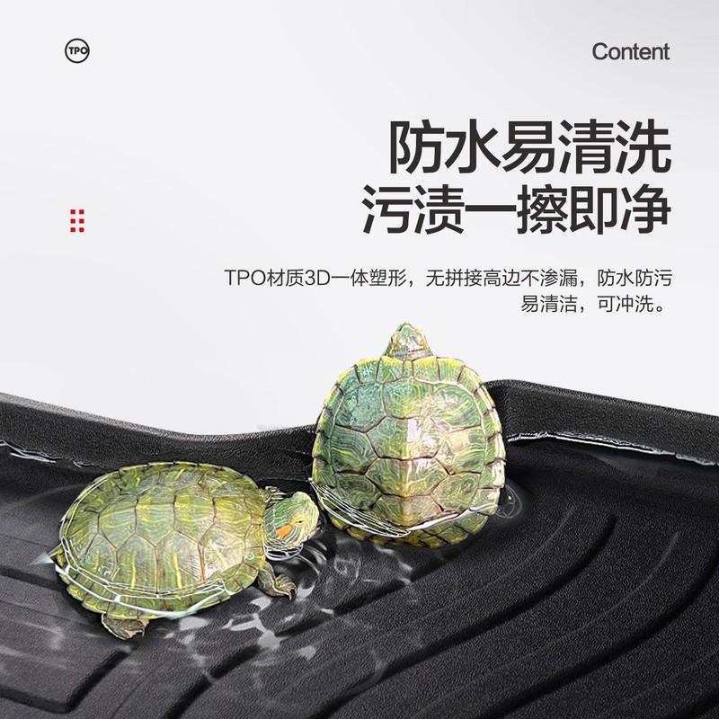 适用丰田铂智3X后备箱垫车内用品汽车改装配件专用TPE后尾箱垫子|undefined