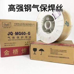 ��򺸲ĸ��g�ԵͺϽ�䓚Ᵽ���zMG60-Gȫλ�ú���1.2