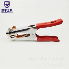 ���z��ʽ�ӵ؊A ��Ƥ���F���t�~�������Ӿ��A��800A