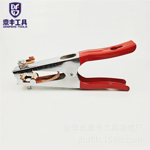 Adhesive American grounding clip with holster iron ferry chrome copper braided strap wiring clip 800A