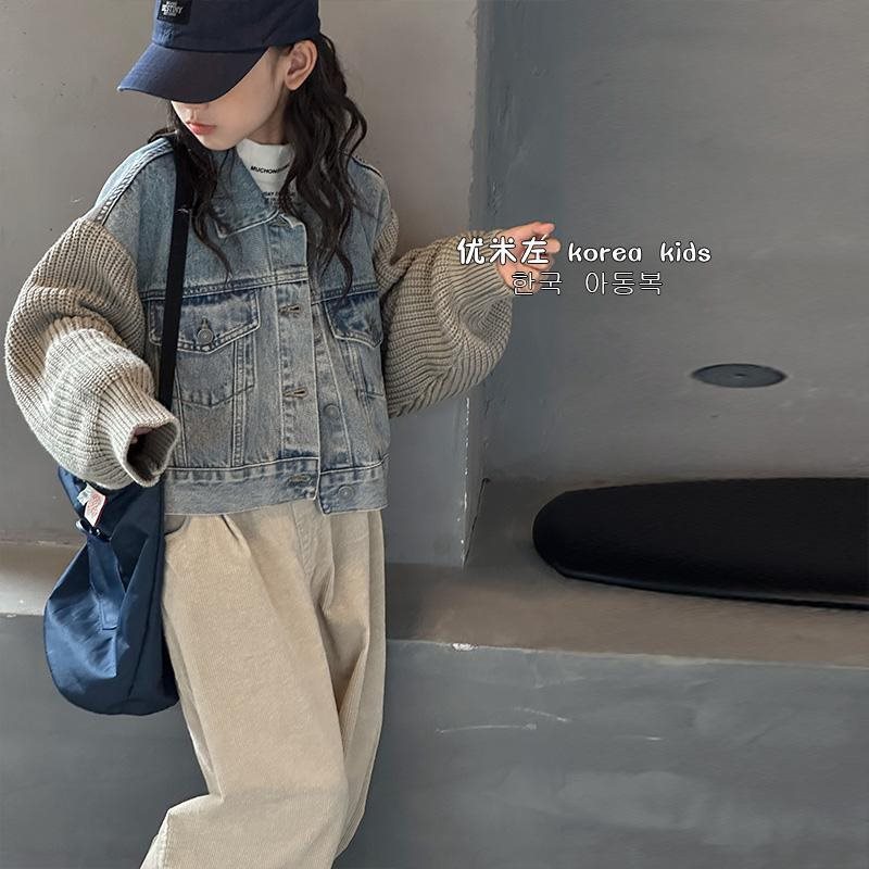보라 한국 아동복 소녀 청바지 세련된 패션 2024 어린이 가을 코트 소년 중 큰 어린이