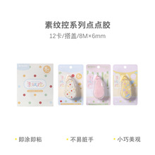 73310�ؼy��ϵ���c�c�z������ʽ�c���p���z�W�����ľ����l