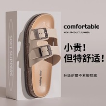 �羳�����p��������ЬŮ���⴩�¿���{��һ����ܛ�וr��ƽ�כ���