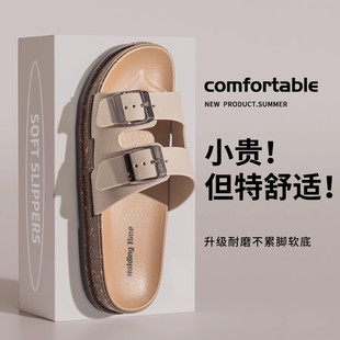 �羳�����p��������ЬŮ���⴩�¿���{��һ����ܛ�וr��ƽ�כ���