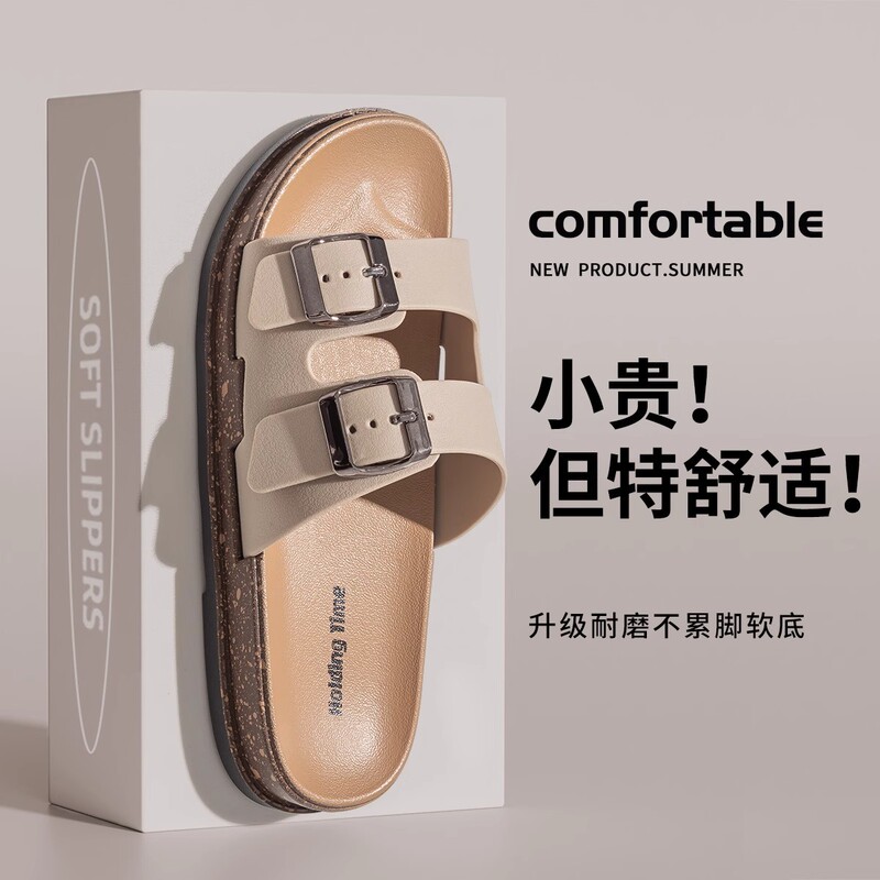 Cross-Border Popular Double-Strap Birkenstock Slippers for Women's Summer Outer Wear New Adjustable Flip-Flops Soft-Soled Fashionable Flat Sandals Cross-Border Popular Double-Strap Birkenstock Slippers for Women's Summer Outer Wear New Adjustable Flip-Flops Soft-Soled Fashionable Flat Sandals