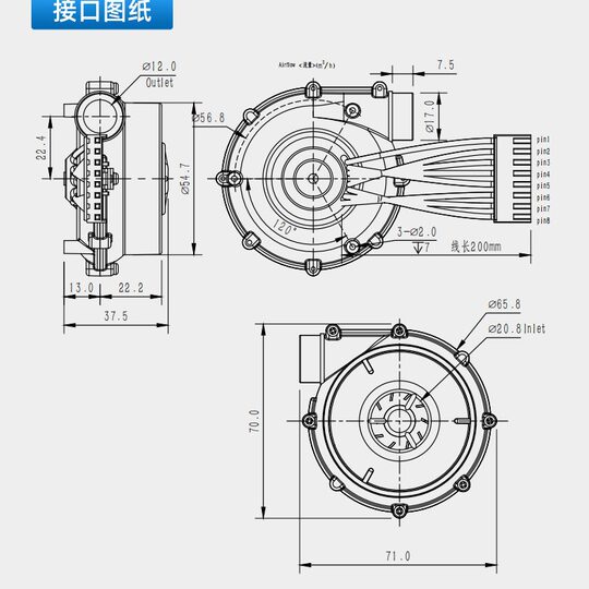 High Wind Pressure Low Noise Portable Air Purifier Protective Clothing Exhaust Fan Micro DC Brushless Blower 12V