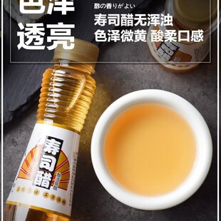 ��˾��100ml����˾����ʳ�Č��ô�ζҺ�ϲ˰�������{ζ��