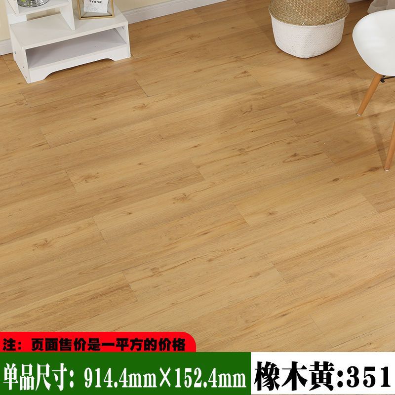 Pegatinas de piso autoadhesivas de piso de cuero de piso de cemento para el hogar Pegatinas de piso Pegatinas de piso de pvc para dormitorio tapete de piso al por mayor
