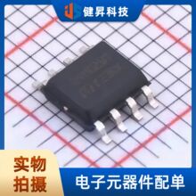 ԭװM24M02-DWMN3TP/K ��Ƭ1MHz ʱ�ӵ������� 2 Mbit����EEPROM