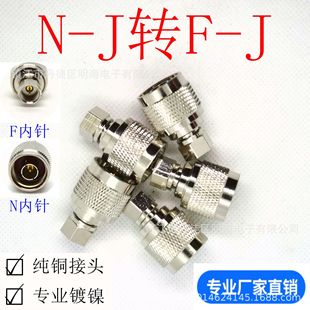 ���lͬ�S�B����N-J�DF-J N���DF�� N/F-JJ �pͨ���l�D�Q�D���^