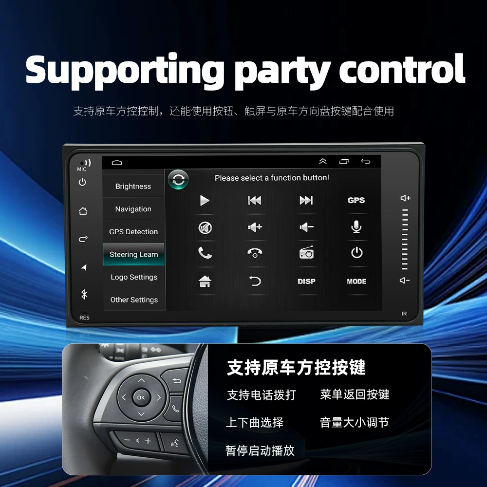Подходит для навигации Toyota Corolla, все-в-одном центральный экран, Android, разворот изображения, DVD, умная автомобильная система