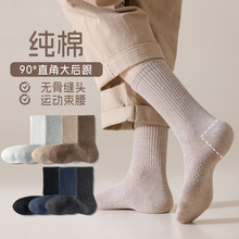 48g���������д�����Ͳ����ʿֱ���˶��������޹�ȫ�����೤Ͳ��