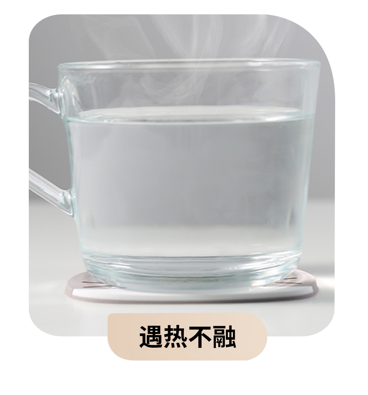 小杯垫_04.jpg