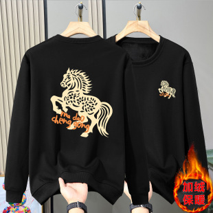 �¿�ƼӷʼӴ�ӽq�l��ӡ���R���ɹ��R�곱���A�I330��