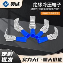 ����������ĸ�^����ɰβ�β�ʽ���Ӿ����~���ӽ^����s�䉺����