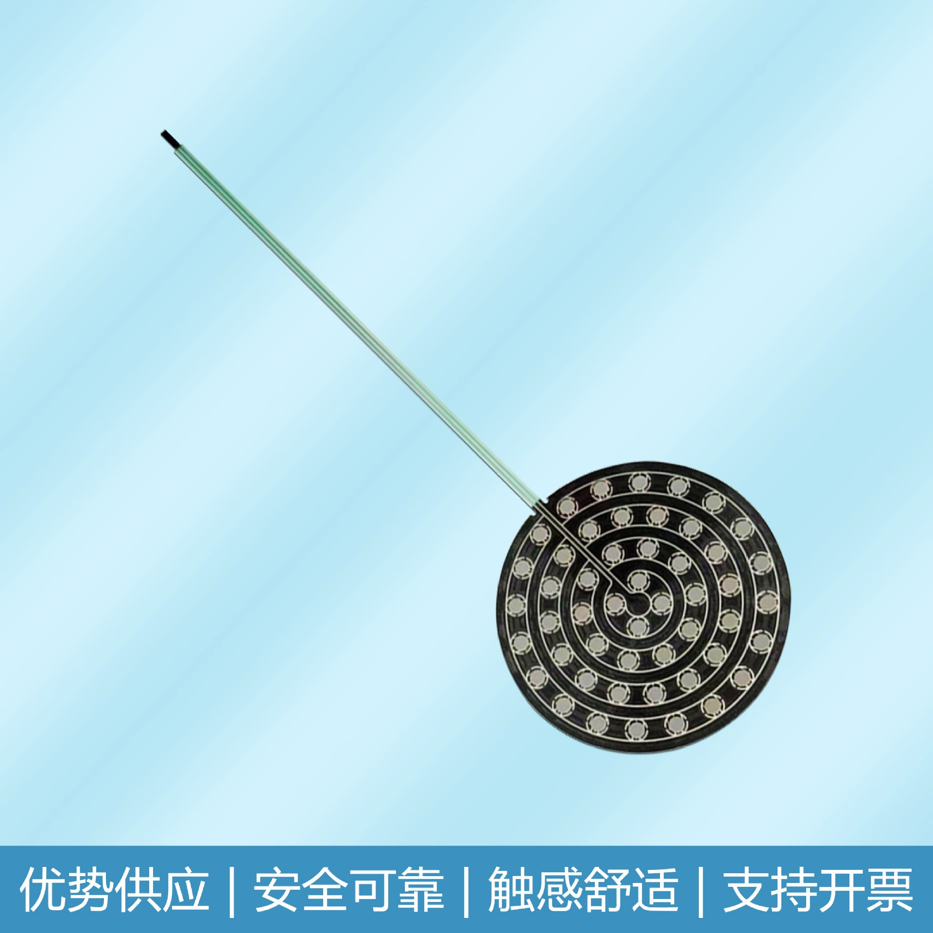 High boxing sensor