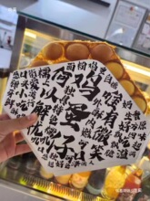 ���{��ʽ�u����С�t����һ����ը��l�u�׻����д���а��b��ӡˢ