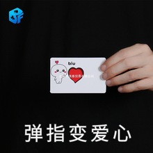 ָ׃ biu׃tĿƬ ħg߄HħgСƬ