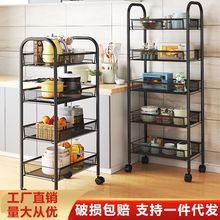 厨房置物架落地多层碳钢收纳架子浴室卧室多功能果蔬架美容小推床