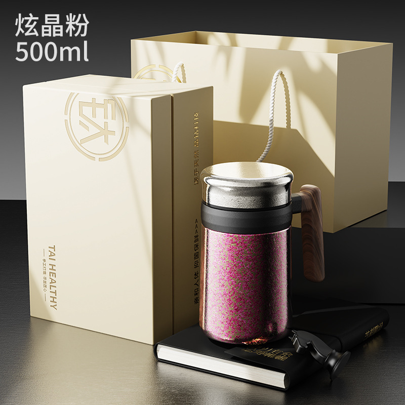 纯钛办公保温杯大容量带手柄钛杯茶水分离泡茶杯高档礼品杯带茶隔|undefined