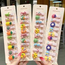 儿童发夹女童公主小发卡头饰夹子韩国宝宝可爱卡通刘海夹发饰侧边