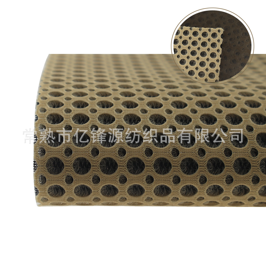 厂家销售大小眼凉席网眼布 3D床垫 枕头  凉席  浴缸枕等用面料