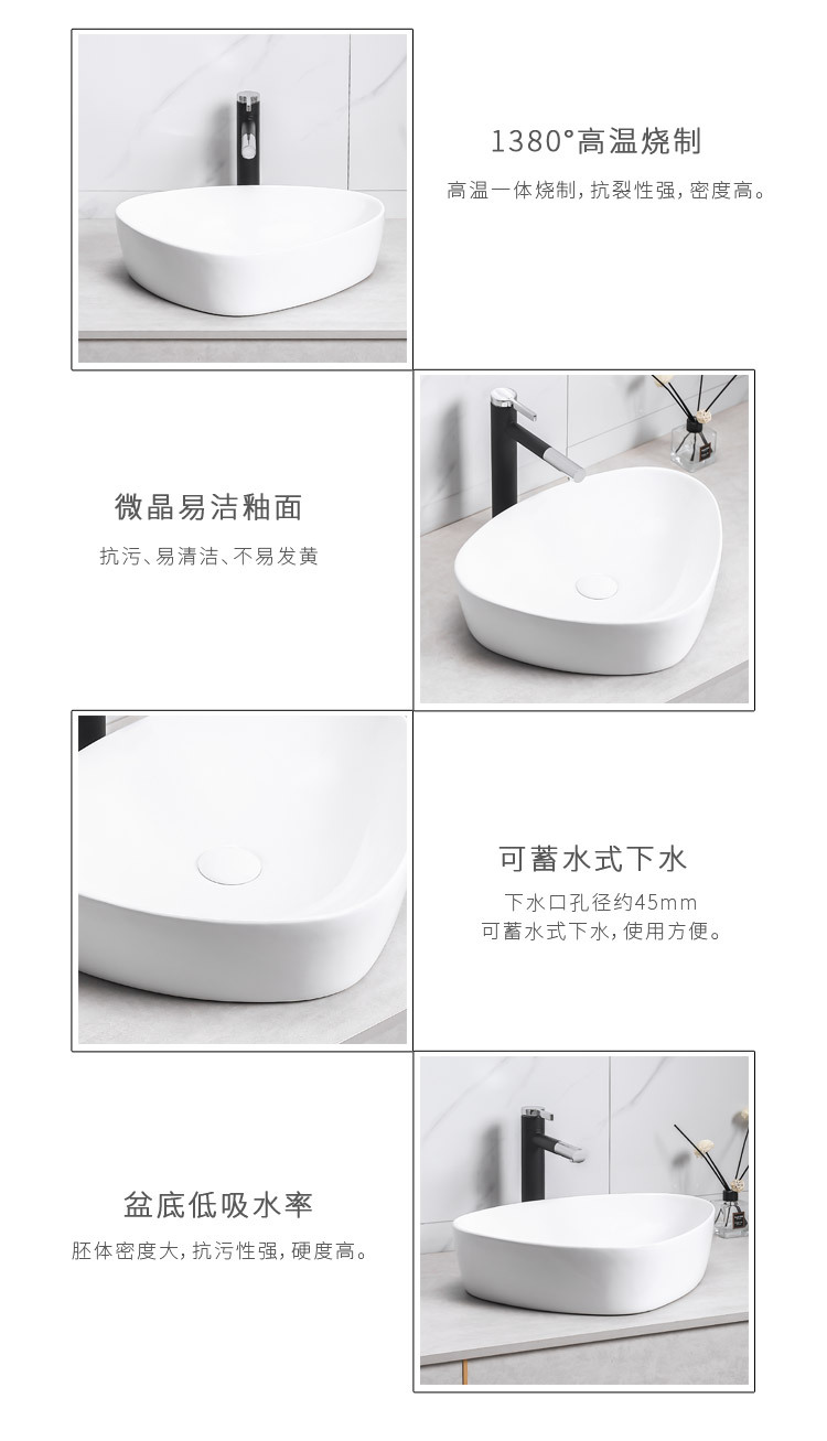 详情-1_04.jpg