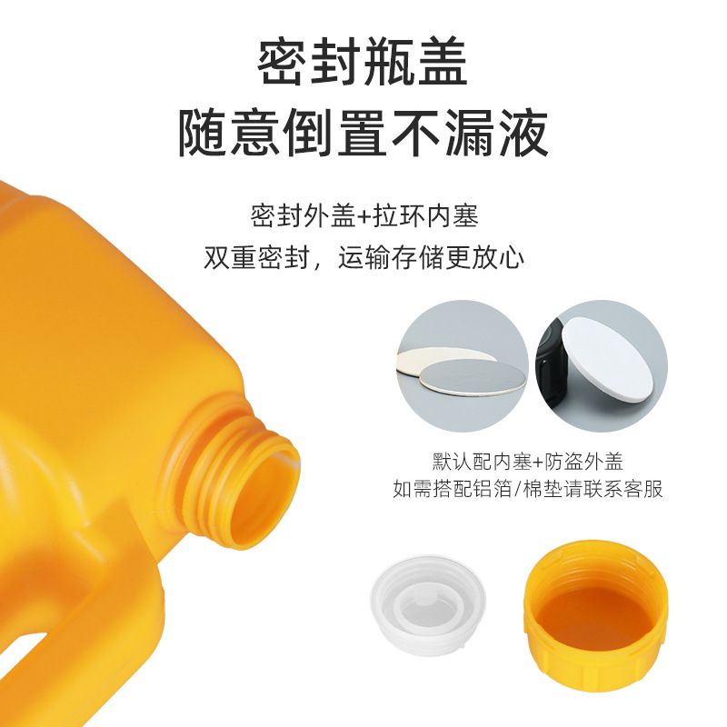 55LƿͰԭˮͰ Һλ߱ڰɫ