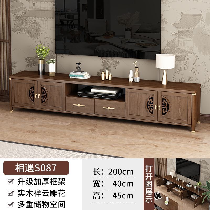 2.0m 폭 40cm 높이 45cm TV 캐비닛