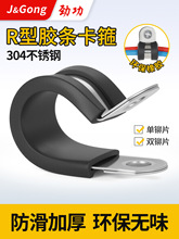 304���P䓎��z�lr�����b�܊A�����̶������B�z�l�����ܿ��T�R��