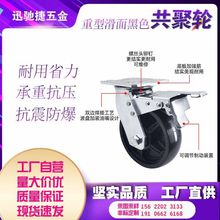 f򹤘Iɫ_݆f򎧄x܇݆}O\dODĥ_݆