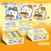CARDS Gi Kai 2 yuan package a box of 30 packs