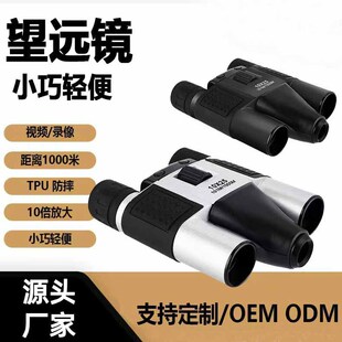 �羳�����pͲ�h�ĸ�������������C��y����ҹҕ�x�pͲ���a���h�R