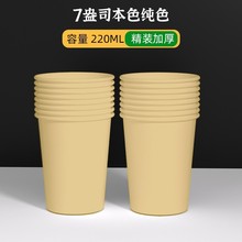 �����¿��һ���Լ�����ֻ���l010ʳƷ�����˿�ͨ�����Ӻ�