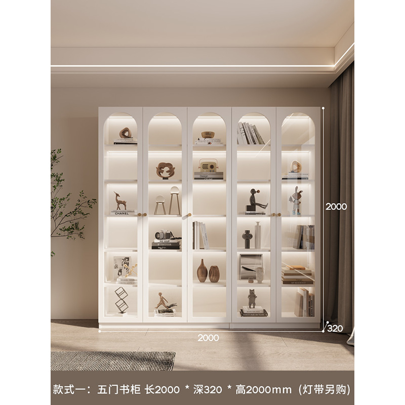 아크 도어: 5도어 책장