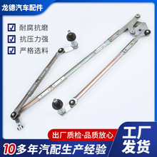 �S�ҹ�����܇�B�ӗU �F؛�m��춸��N��܇����B�ӗU ����늙C