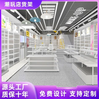 整店定制商场潮玩店玩具店货架置物架连锁店钢木结合展示架陈列架