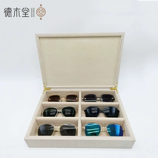 东莞厂家生产木质眼镜展示盒 木制太阳眼镜盒套装 精品木盒工艺品