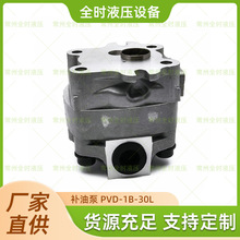 SֱNACHI PVD-1B-30L aͱ ֶ֧ҎRȫr