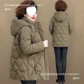 妈妈冬装羽绒棉服女中长款2025新款中老年棉衣秋冬季保暖棉袄外套
